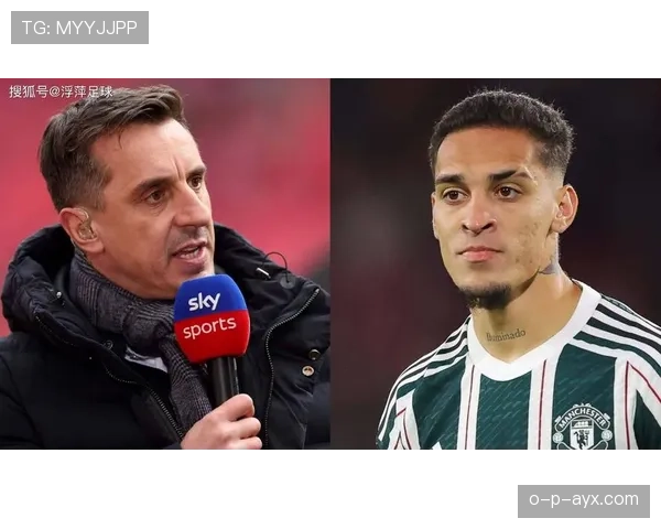 滕哈赫压迫体系革新现代足球战术，球队表现亮眼引关注