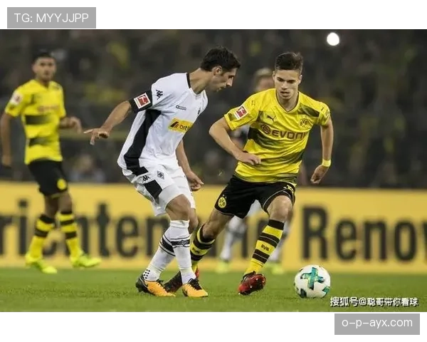 多特蒙德战术调整奏效，状态回升豪取连胜