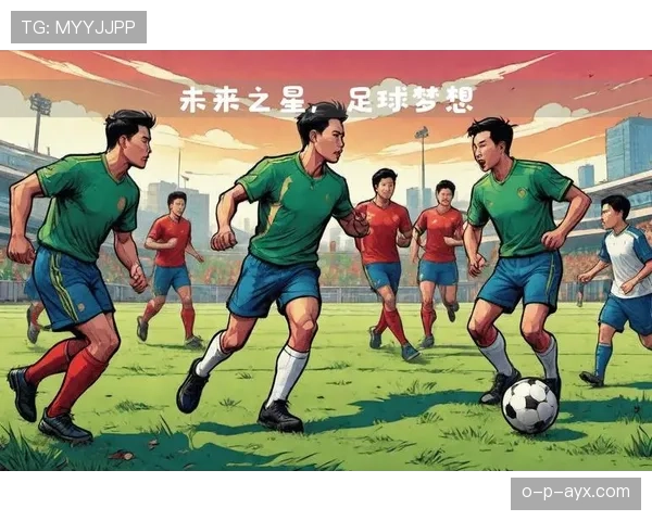 南美杯新星闪耀赛场，青年才俊竞逐未来之星