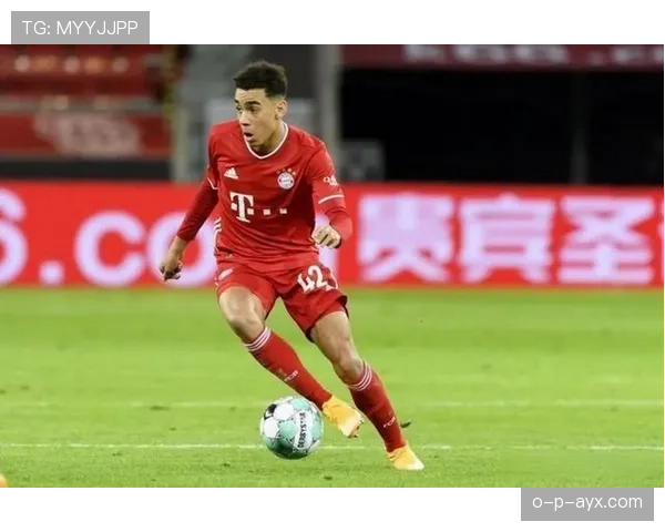 穆西亚拉:拜仁中场新魔术师