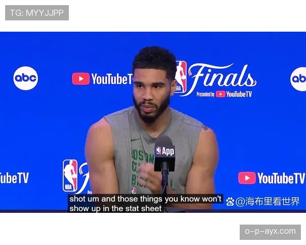 塔图姆单打挡拆拉开空间较上季提升