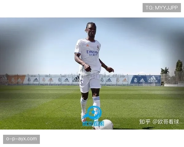 卡马文加远距离长传撕开防线，皇马中场掌控力再升级